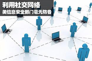 必威登录注册网址截图2